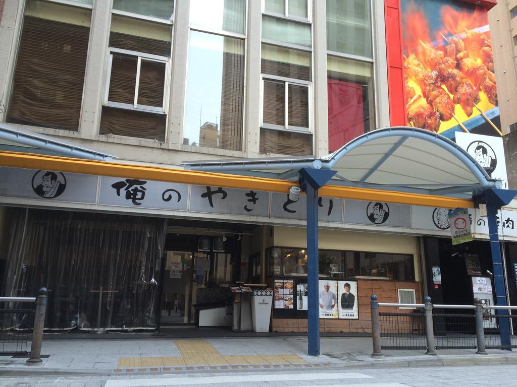 Capsule Inn Kamata Tóquio Exterior foto